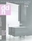 DDN 1996