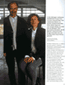 Heim Svizzera 1995