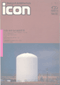 Icon Japan 1987
