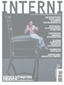Interni 2005